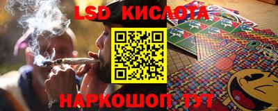 MESCALINE Будённовск