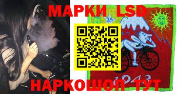 мефедрон мука Бузулук