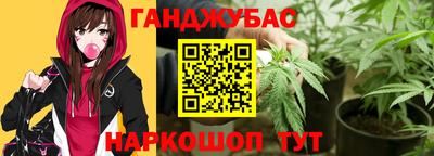 кокаин перу Бугуруслан