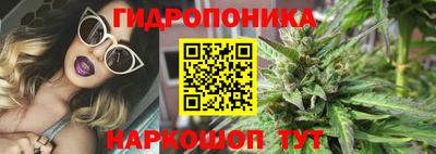мефедрон мука Бузулук