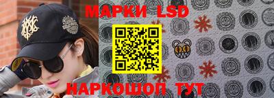 кокаин перу Бугуруслан