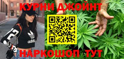 мефедрон мука Бузулук