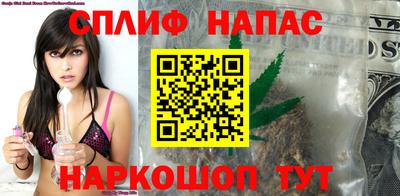 кокаин перу Бугуруслан