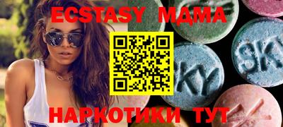кокаин перу Бугуруслан