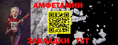 мефедрон мука Бузулук