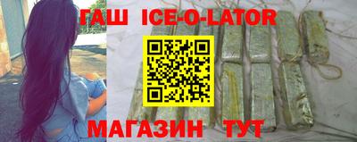 кокаин перу Бугуруслан