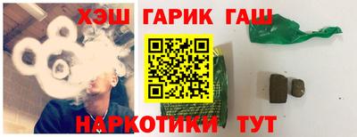 кокаин перу Бугуруслан